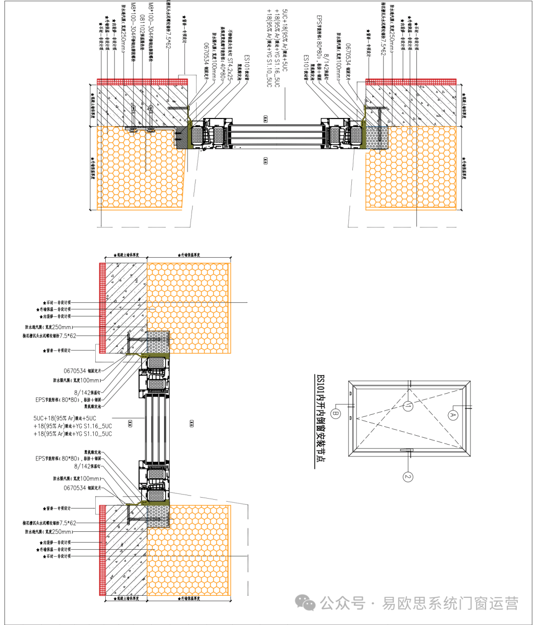 窗戶類型對建筑能源使用有著重大影響，被動房領域如何談論窗戶